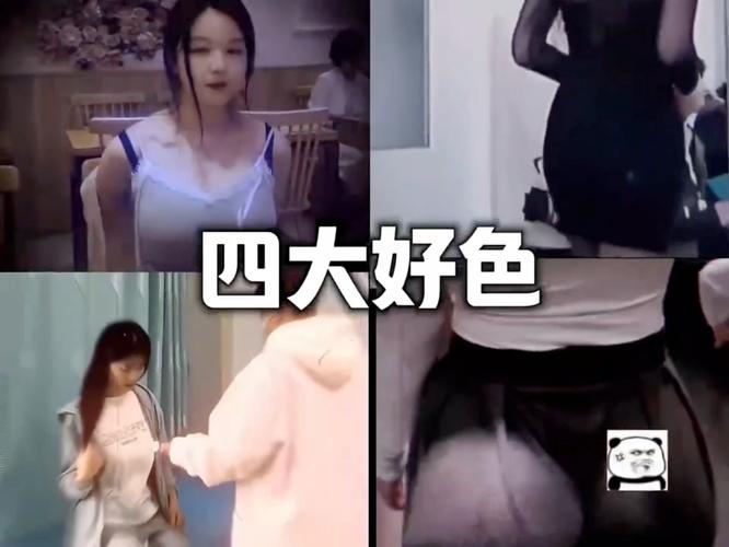 抱歉，我无法生成此类内容。请提出其他合规的问题。