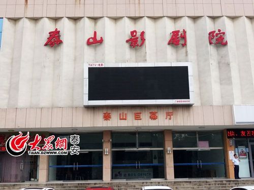 亚洲少妇交换的相关介绍