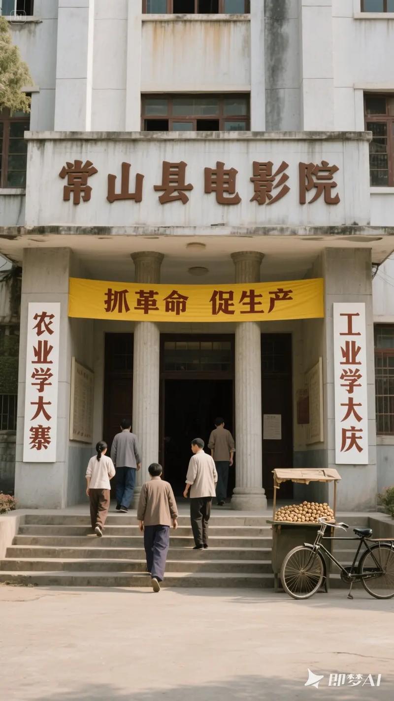 人人影院的相关介绍