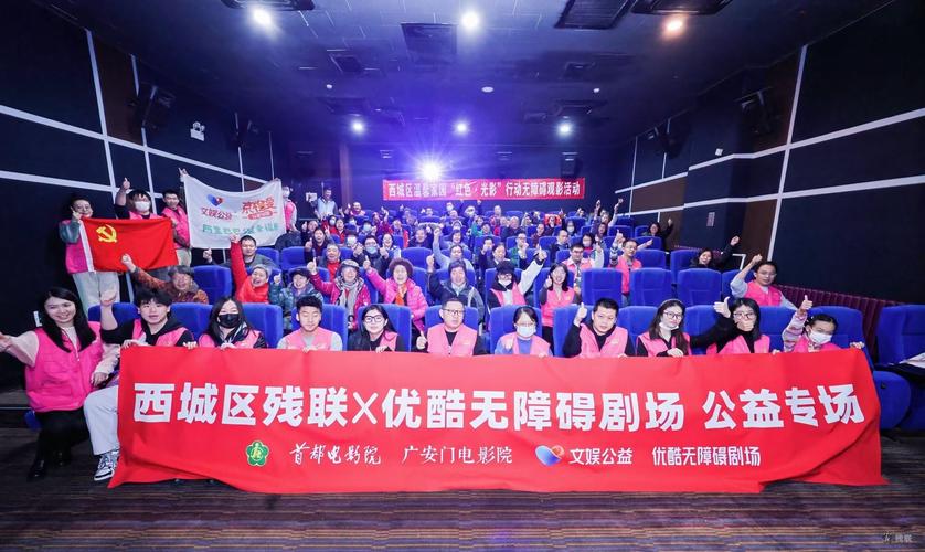 欧美人网站在线的相关介绍