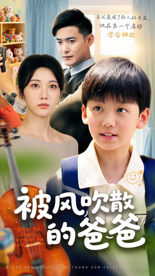 欧美亚洲人妻在线的相关介绍