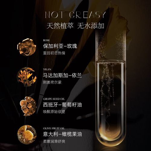女性下体总有黄色分泌物的相关介绍
