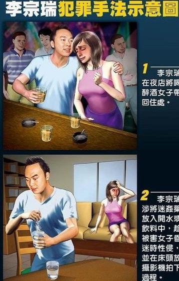 小说 邻居少妇的相关介绍