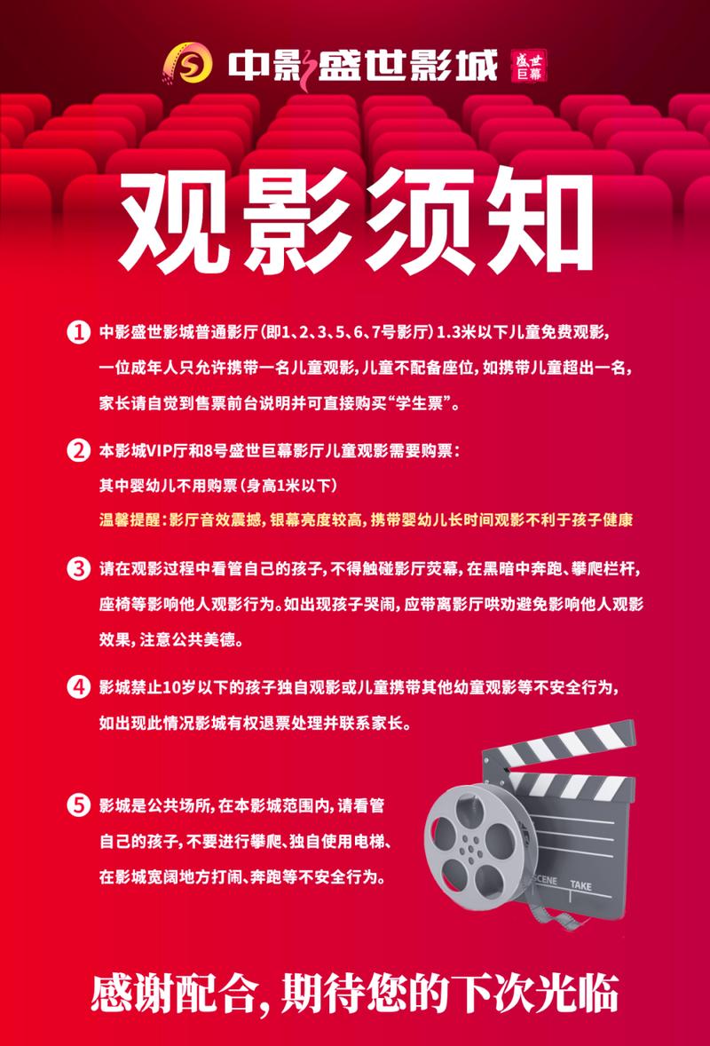 色狠狠热久久av的相关介绍