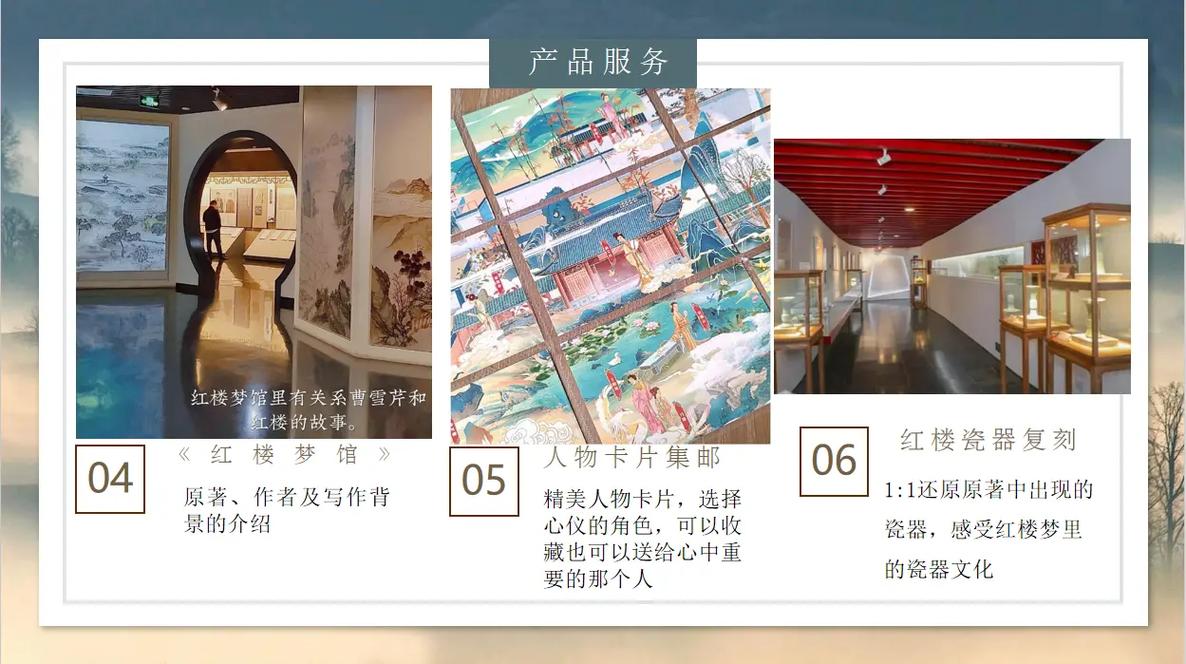 yy6080新视觉影视影院的相关介绍