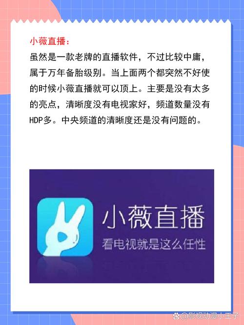 国产精品懂色的相关介绍