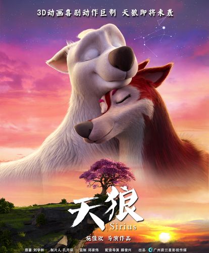 影音先锋成人影院的相关介绍