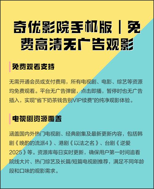 精品区久久久的相关介绍