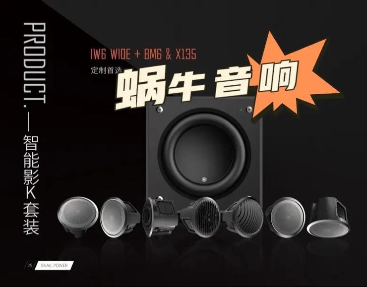 在线18禁网站的相关介绍