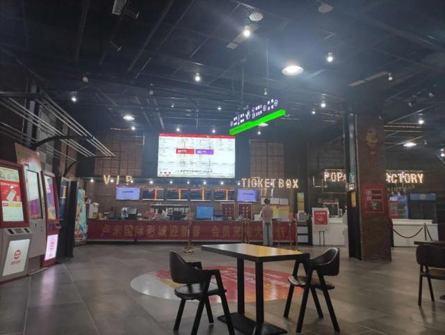 神马影院午夜影视在线的相关介绍