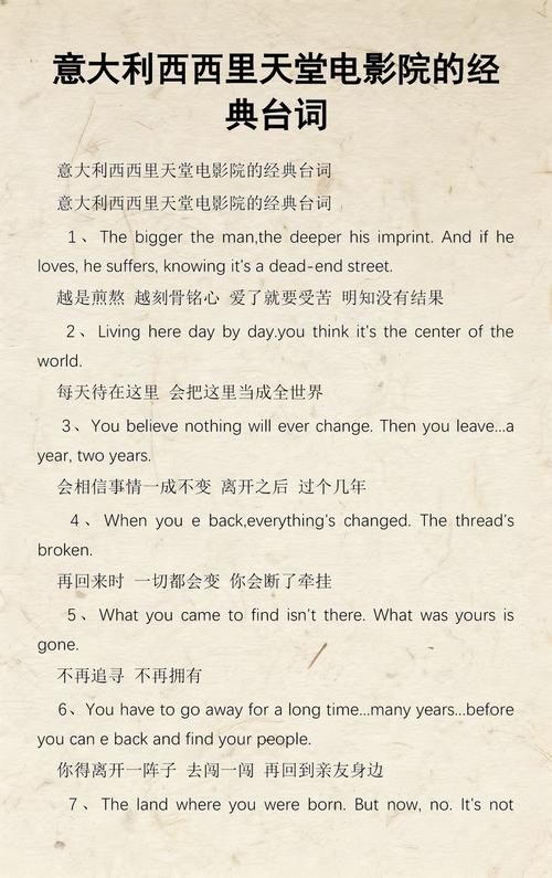 久久久爽片的相关介绍