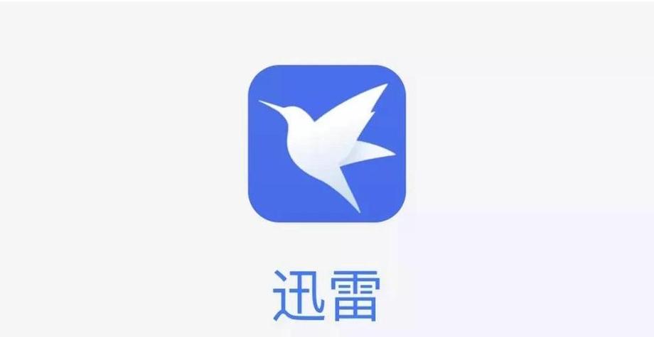 综合影院的相关介绍