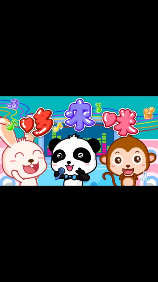 按摩伦理影片的相关介绍