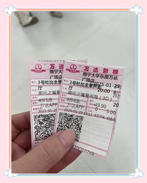 十八女人看黄色录像片的相关介绍