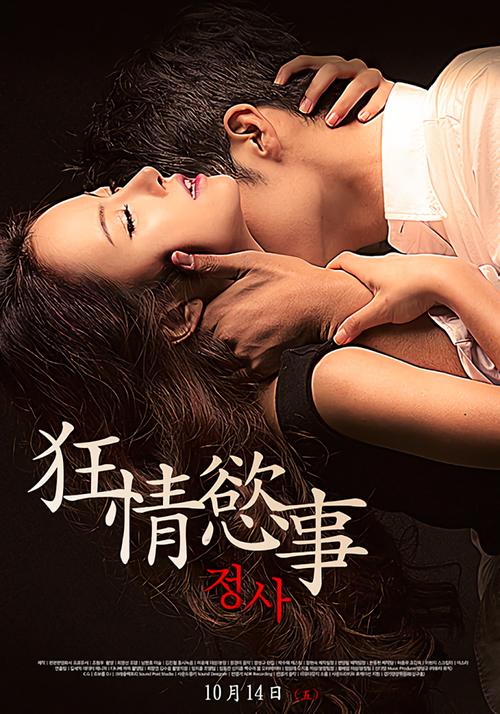 看视频app下载的相关介绍