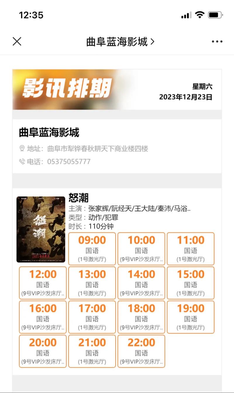 琪琪色国产精品的相关介绍