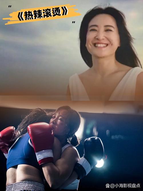 风骚的欧美熟妇的相关介绍