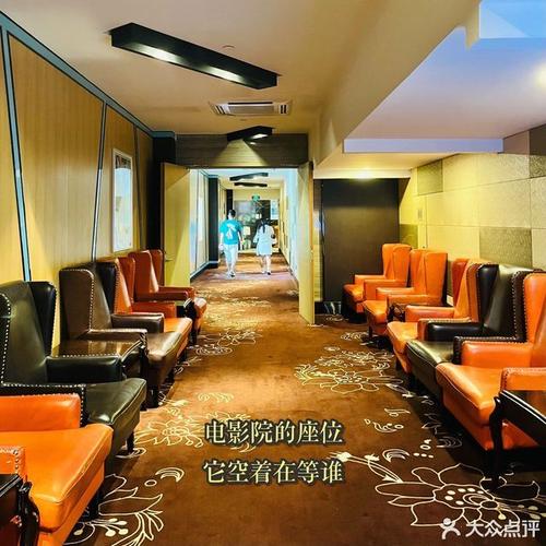 欧美日韩金8天国一区二区三区的相关介绍
