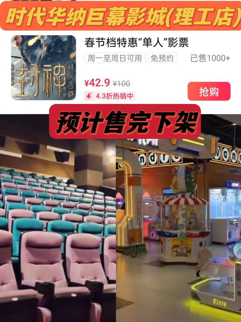 人妻少妇粉嫩av一区二区三区的相关介绍