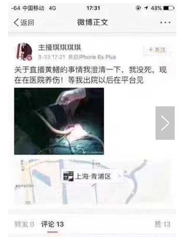 午夜一区福利在线的相关介绍