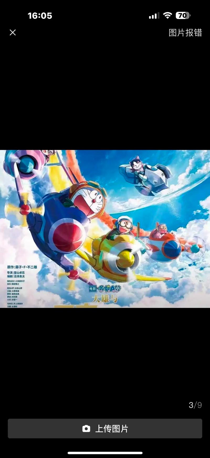 午夜电影院福利的相关介绍