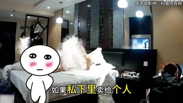 琪琪免费电影院网站的相关介绍