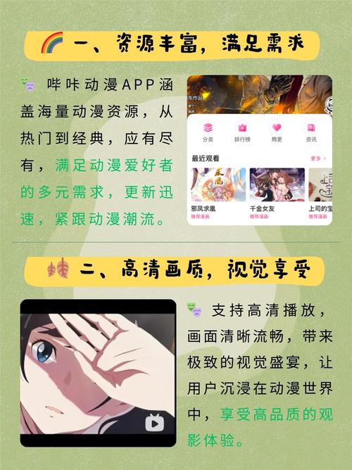日本人妻街头搭讪中出的相关介绍