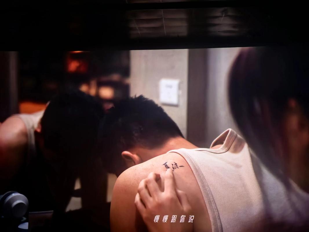我操美女老师视频的相关介绍