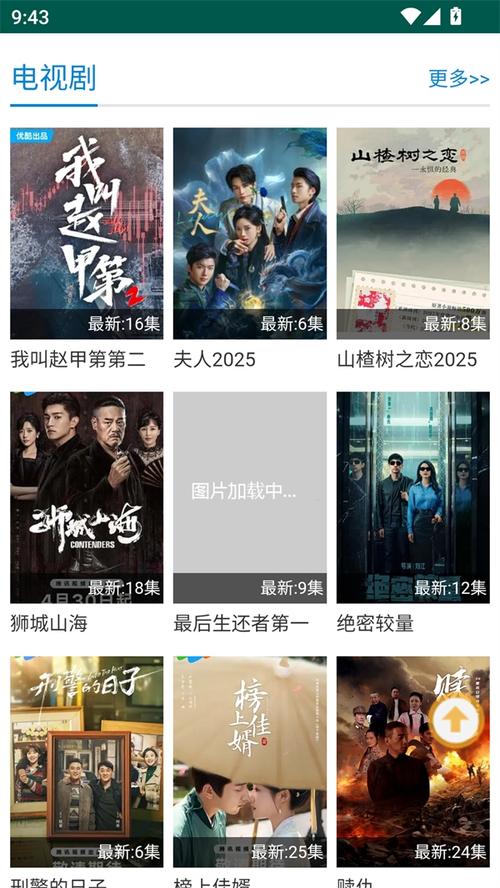 《熟女按摩诱惑电影：深夜疗愈背后的禁忌情感，三位中年女性的温柔陷阱》  
（长尾关键词：熟女按摩诱惑电影、中年女性情感电影、禁忌按摩师题材）