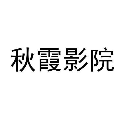 搭讪人妻 中文字幕 日韩的相关介绍