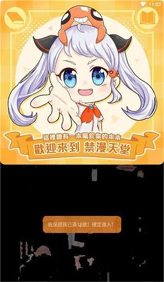 老师啪啪啪小说的相关介绍
