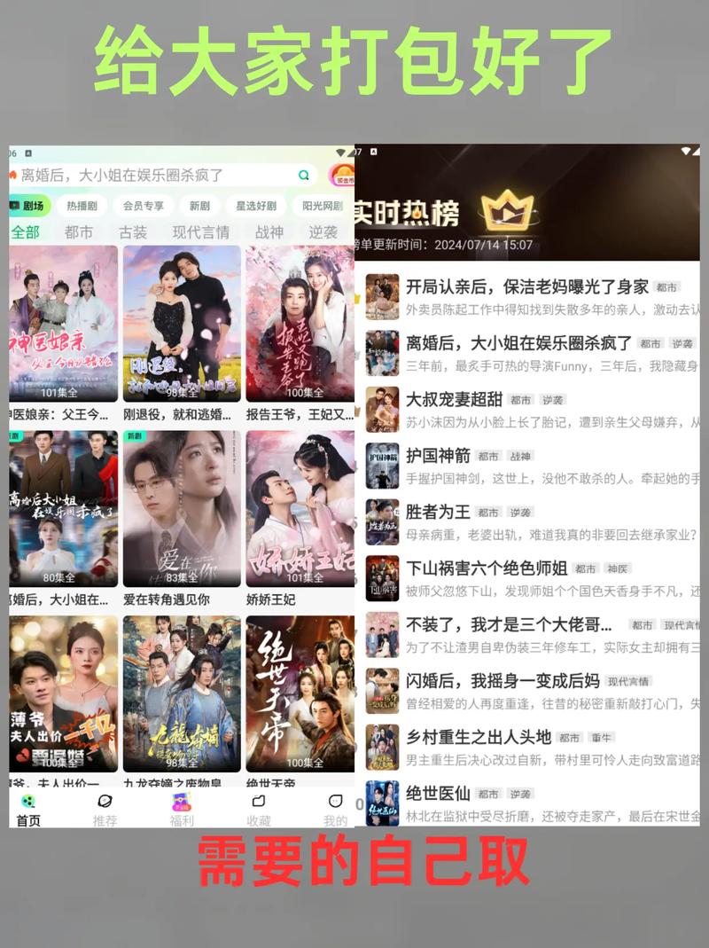 久久色av一区的相关介绍
