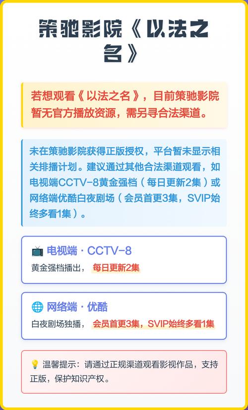 祥仔影院的相关介绍