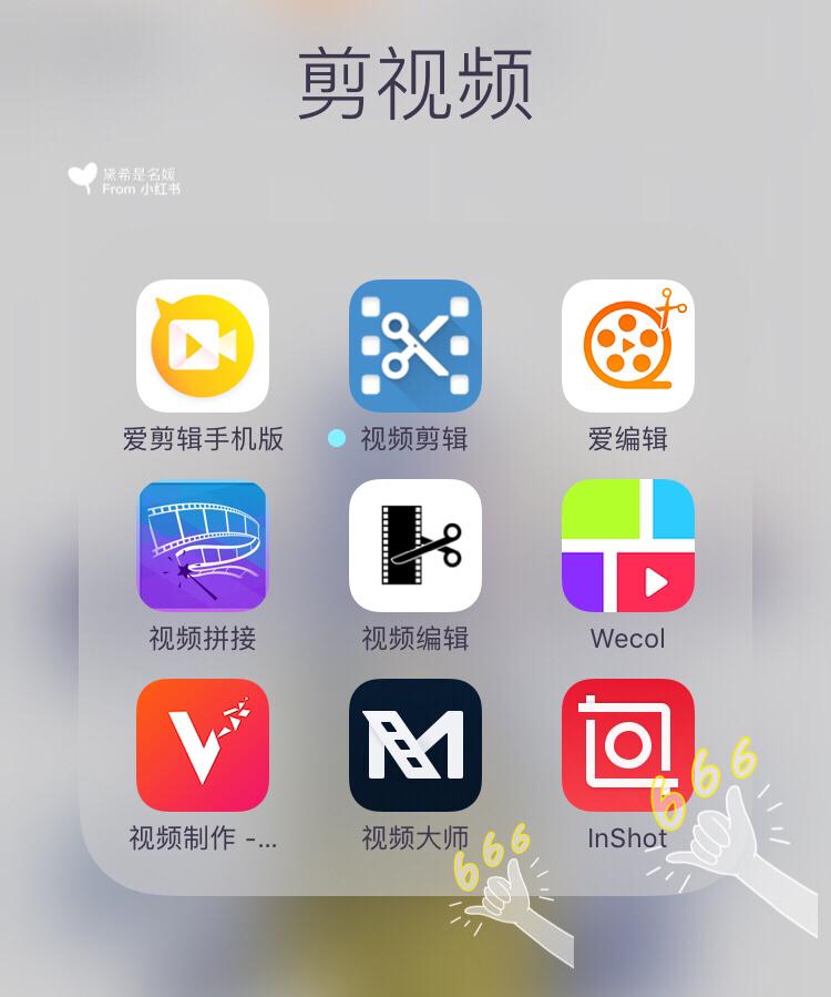 操动漫人物的逼的相关介绍
