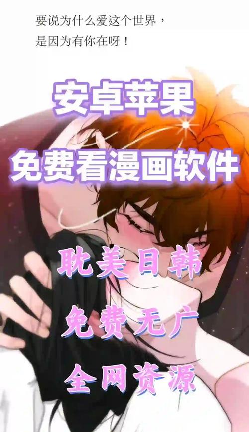 超碰人妻酒店的相关介绍