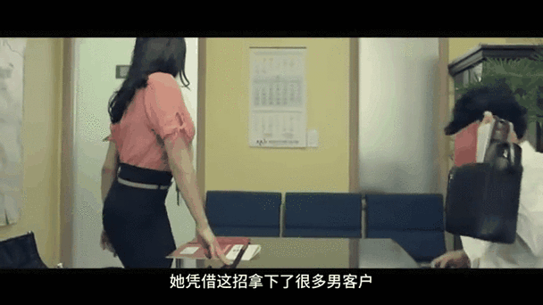 欧美一级大片一区二区的相关介绍