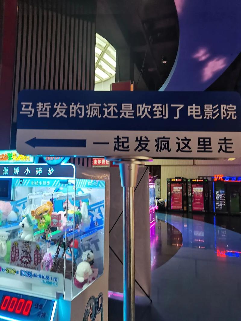 sssssss毛片的相关介绍
