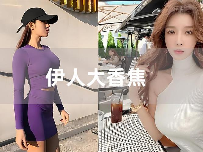 一边做一边摸的相关介绍