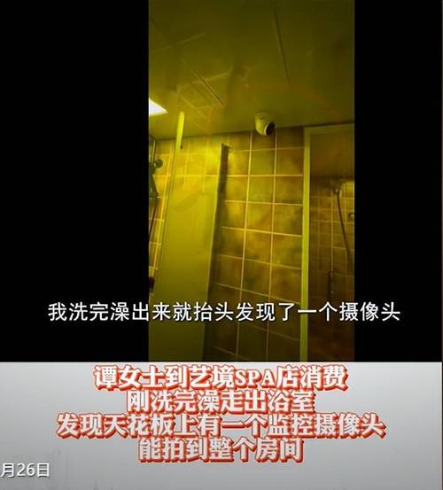 色悠悠婷婷在线的相关介绍
