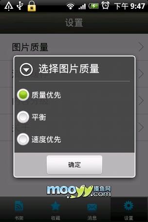 神马影院大黄号的相关介绍