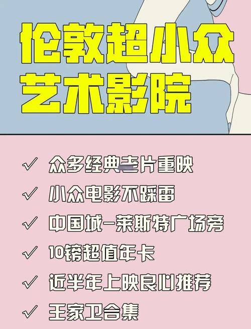 久久九九午夜影院的相关介绍
