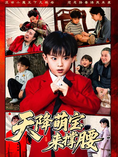 老师被我啪啪啪的相关介绍
