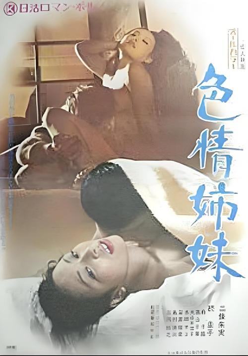 亚洲精品国产精品自拍的相关介绍