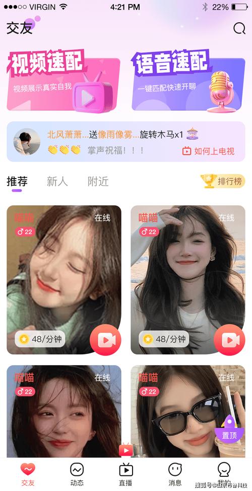 襄阳天河影院的相关介绍