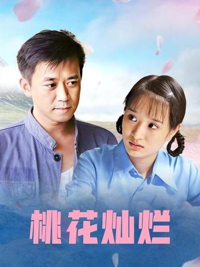 芭比小公主影院的相关介绍