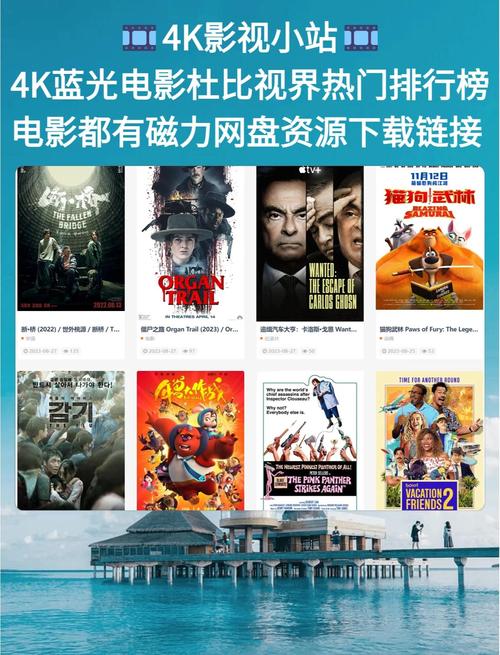 4410青苹果影院电视剧余罪的相关介绍