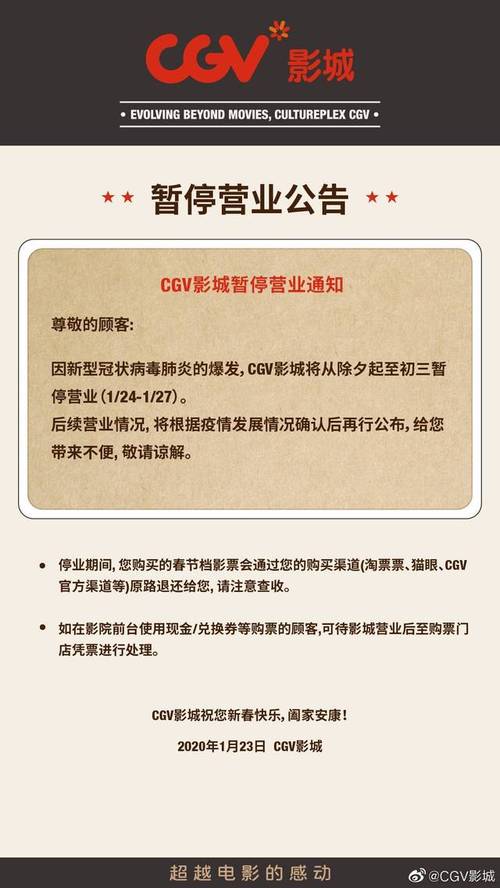 www,av久久的相关介绍