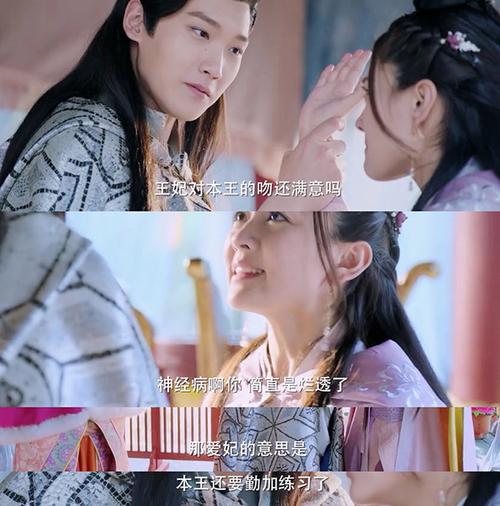 电影院求婚的相关介绍