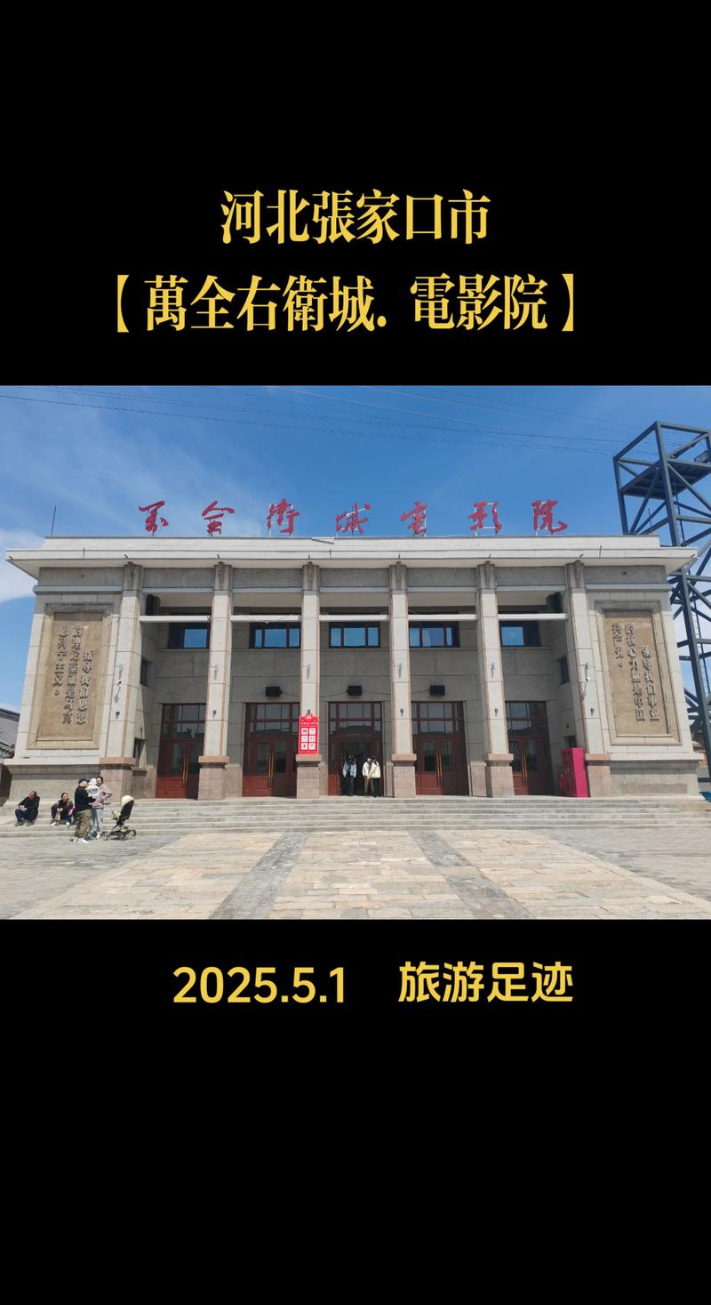 陈丽佳大尺度写真的相关介绍