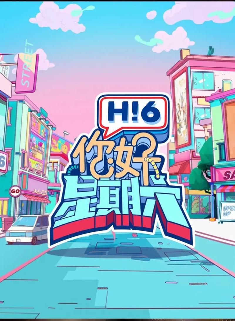 诱惑啪啪啪的相关介绍
